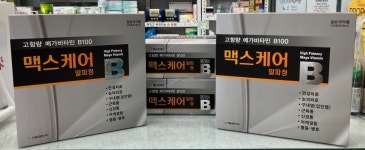 회천메디칼약국