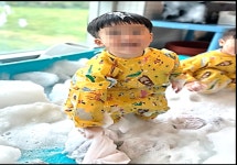 맘속어린이집