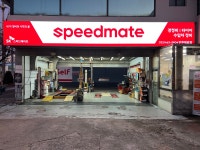 스피드메이트 인주대로점