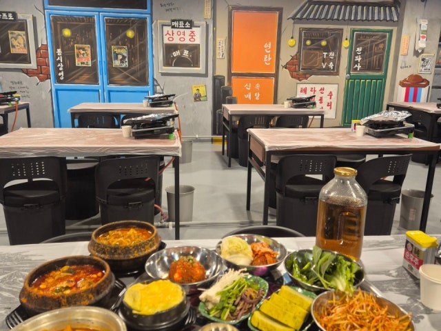 돼지매점