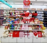 다이소 광주하남지구점