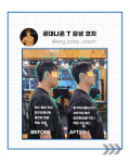 닥터바디PT&체형교정 사가정점