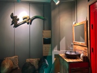 놀자노래연습장