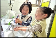 맘속어린이집