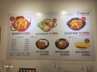 강순자옛맛김치찌개 화정역점