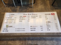 일품양평해장국 논산노성점