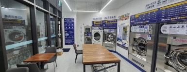 빨쿡셀프빨래방&아이스크림할인점 전주에코포레나점