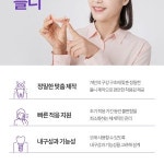 굿플란트치과의원 부산서면