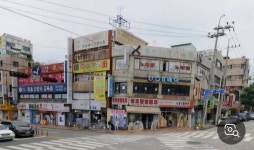 한양공인중개사사무소