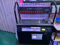 이젠 SG스크린골프VISION