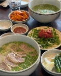 외도구역