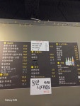섭이네 포차
