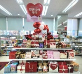 다이소 광주금호점