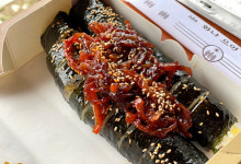 황남우엉김밥