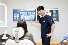 유어스치과의원