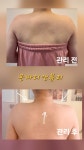 온바디앤뷰티