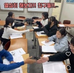 엠씨에이경영컨설팅 | MSC브레인컨설팅그룹 목동센터