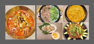 함박고을 한식 고기 산낙지구이 식사