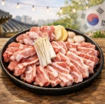 대한민국 삼겹살 용인 둔전점