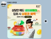 과천플라톤독서토론논술교습소 | 플라톤독서토론논술 과천교습소