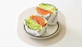 트루바이 의왕역점