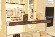 명동타운레디영약국