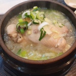 아리랑농원