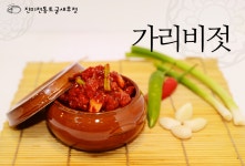 진미토굴새우젓