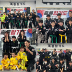 흑룡합기도 화곡점