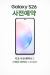 TWORLD 장천대리점 광영점