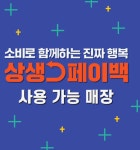 정관장LOUNGE 동탄호수공원본점 | 정관장 동탄점