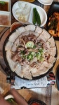 늘찬돼지국밥