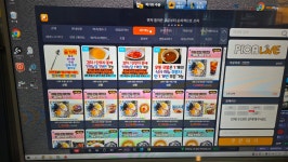 청담PC방