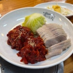 박만배아리랑보쌈 금정역점