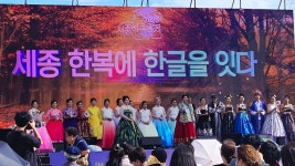 문화예술꿈작평생교육원 | 세종문화예술평생교육원