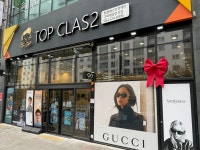 탑클래스안경체인 구미확장단지점