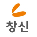 창신