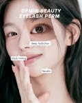오브민뷰티 스튜디오 | 오브민뷰티