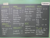 카페온(cafe on 24h) | 카페 온