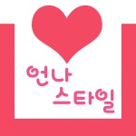 제이에스컴퍼니