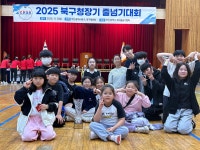 런투유줄넘기클럽