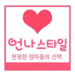 제이에스컴퍼니