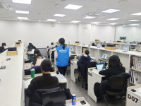 메가스터디 러셀 대치학원