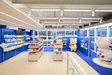 명동타운레디영약국