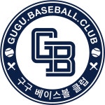 구구베이스볼클럽