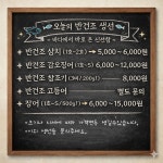 청경물산