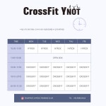 팀와이낫 하이록스 공식 체육관