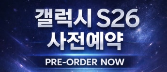 TWORLD 태주대리점 2호광장점