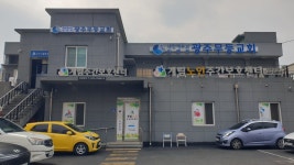 대한예수교침례회 광주무등교회