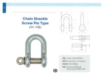 부성금속공업사